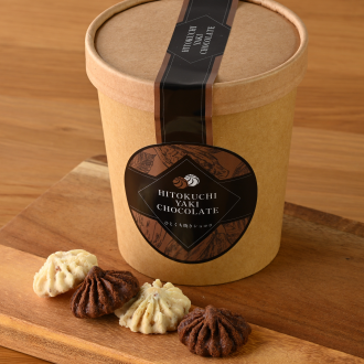 【期間限定特別価格】