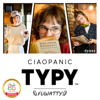 人気ファッションブランド「CIAOPANIC TYPY」コラボメガネ登場！