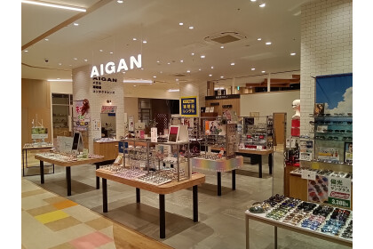 メガネのアイガン SOCOLA塚口店